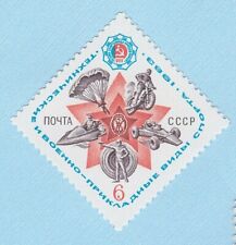 1983 ussr russia for sale  New Smyrna Beach