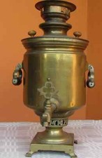 Grande samovar antico usato  Cerveteri