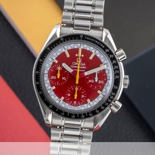 Mega speedmaster reduced gebraucht kaufen  Deutschland