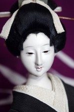 Amazing showa era for sale  Pensacola