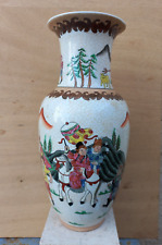 Vase ancien porcelaine d'occasion  Le Val