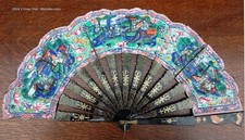 Antique chinese c1850 for sale  WOODBRIDGE