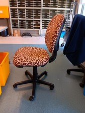 Leopard print office for sale  Philadelphia