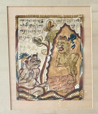 Vint kamasan bali for sale  Leominster