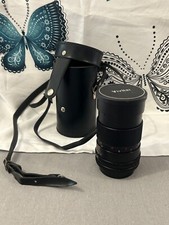 Objectif vivitar d'occasion  Grisolles