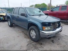 Used front right for sale  Newport