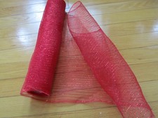Christmas wrap decor for sale  Mars Hill
