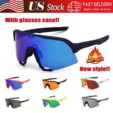 Polarized sports sunglasses for sale  Brooklyn