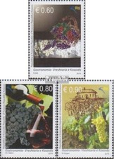 Briefmarken kosovo 2015 gebraucht kaufen Briefmarken kosovo 2015 gebraucht kaufen  Gießen