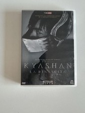Dvd kyashan rinascita usato  Cuneo