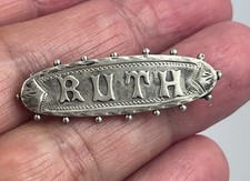 Antique victorian 1891 for sale  LEVEN