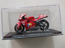 Moto yamaha yzr500 usato  Paterno