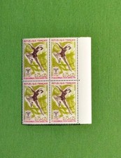 1968 1546 patinage d'occasion  Évian-les-Bains