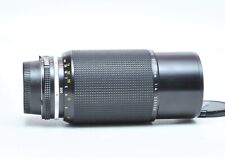 Nikon 200mm zoom for sale  Flushing