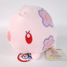 Plush peluche pocket d'occasion  Champigny-sur-Marne