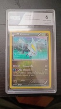 Carte pokémon kyurem d'occasion  Beaugency