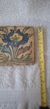 19th century qajar for sale  BROMYARD
