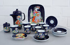 Rosenthal studio line gebraucht kaufen  Edermünde