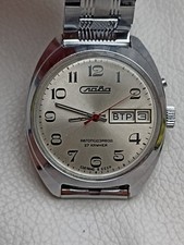 Armbanduhr slava jewels gebraucht kaufen  Hadamar