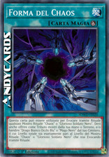 Forma del chaos usato  Ravenna