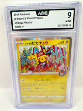 Pokemon karte tcg gebraucht kaufen  Burg-Umland