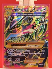 Mega M Rayquaza EX 98/98 Origens Antigas Arte Completa Secreta Cartão Pokemon Dourado Raro comprar usado  Enviando para Brazil