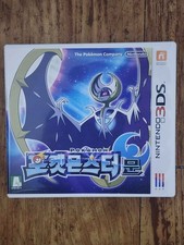 Pokémon Moon versão coreana (Nintendo 3DS, 2016), usado comprar usado  Enviando para Brazil