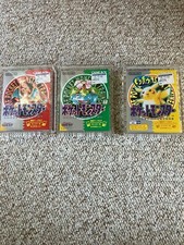 Pocket monsters red d'occasion  Expédié en Belgium