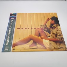 Marlene piece laserdisc for sale  Chandler