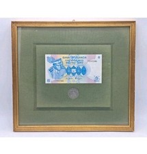 Quadro bank uganda usato  Bologna