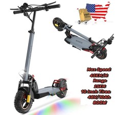 800w folding electric for sale  Rowland Heights