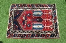 Vintage turkish hand for sale  HERTFORD