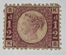 Sg48. bantam stamp for sale  OSSETT