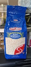 Riso soffiato raggio usato  Bagheria