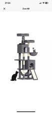 House cat tree for sale  HADDINGTON