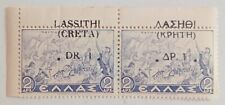 Lassithi grecia 1941 usato  Porto Viro