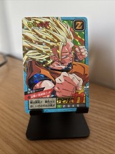 Carte dragon ball d'occasion  Miribel