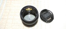Jupiter 50mm 1.5 for sale  Fremont