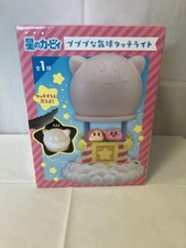 Kirby's Dream Land Kirby Pupu na Balão Touch Light Figura Lâmpada: JP comprar usado  Enviando para Brazil