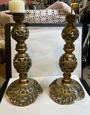 Vtg. brass filigree for sale  Phoenix