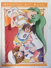 Higurashi when they gebraucht kaufen  Lauda-Königshofen