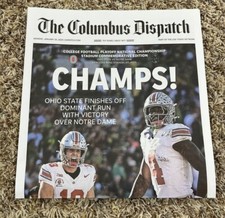 Ohio state national for sale  Jenison