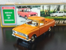 Moskvitch pick orange d'occasion  Yzeure