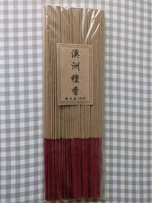 Australia sandalwood incense for sale  EXETER