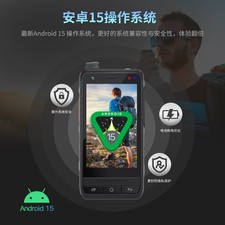 Uniwa F400 Rugged Smartphone Walkie-talkie  comprar usado  Enviando para Brazil