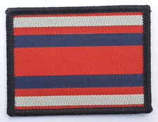 Qaranc tactical recognition for sale  BANGOR