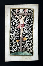 Canivet pergamena miniatura usato  Ragusa