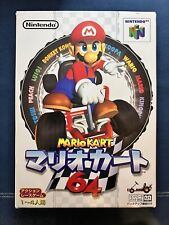 Mario Kart 64  Nintendo 64 Japan N64 JAPANESE comprar usado  Enviando para Brazil