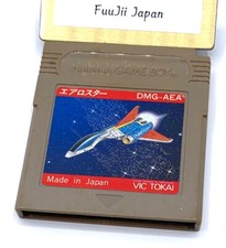 Aero Star Nintendo Game Boy Gameboy GB japonês VIC TOKAI testado limpo comprar usado  Enviando para Brazil