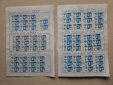 Beitragsmarken awo 1983 gebraucht kaufen  Stadland-Schwei